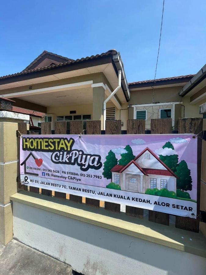 Homestay Cikpiya Kuala Kedah Exteriér fotografie